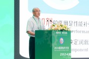 上海市科委：2023年上海绿色技术交易额达777亿元