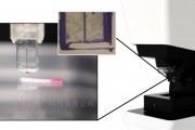 生物技术公司Cellugy获490万欧融资，扩大生物基纤维素生产规模