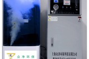 连续碳纤维热塑性UD制备实现关键技术“通关”成功