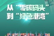 有效缓解“进门难”等问题 龙华打造首个骑手友好生态城区