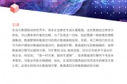 对话凯文·凯利：人工智能可能演进为生态系统 金融和医疗行业会最先拥抱AI