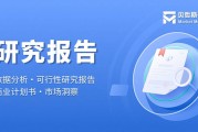 DLS外汇：荷兰可再生能源投资的市场最新动态