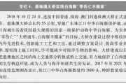 环境保护工程师证书考试难度？环境保护工程师证书报名步骤？就业方向？