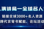 能源行业AI模型的可持续性与可解释性研究