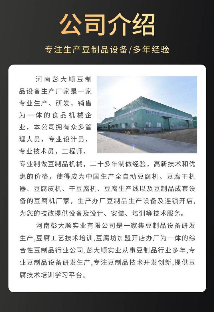 深入剖析高分子聚乙烯导轨的材质特性：为何它能如此耐磨耐冲击