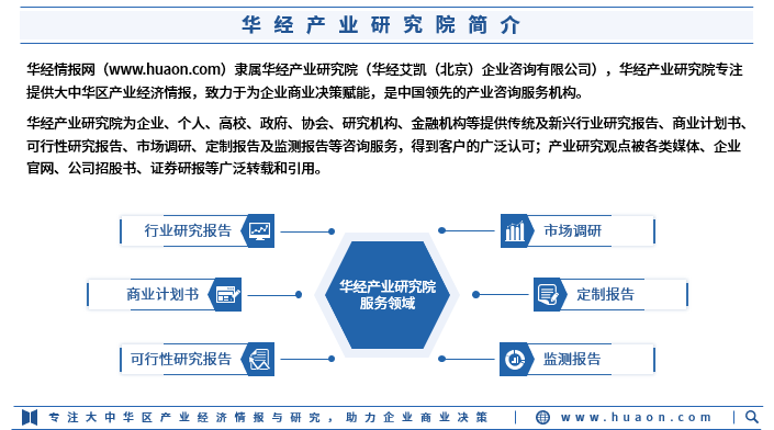 世纪娱乐赢咖3登入-电力市场化改革可以有哪些突破？中电联答每经问：探索将可再生能源消纳责任权重落实到终端用户