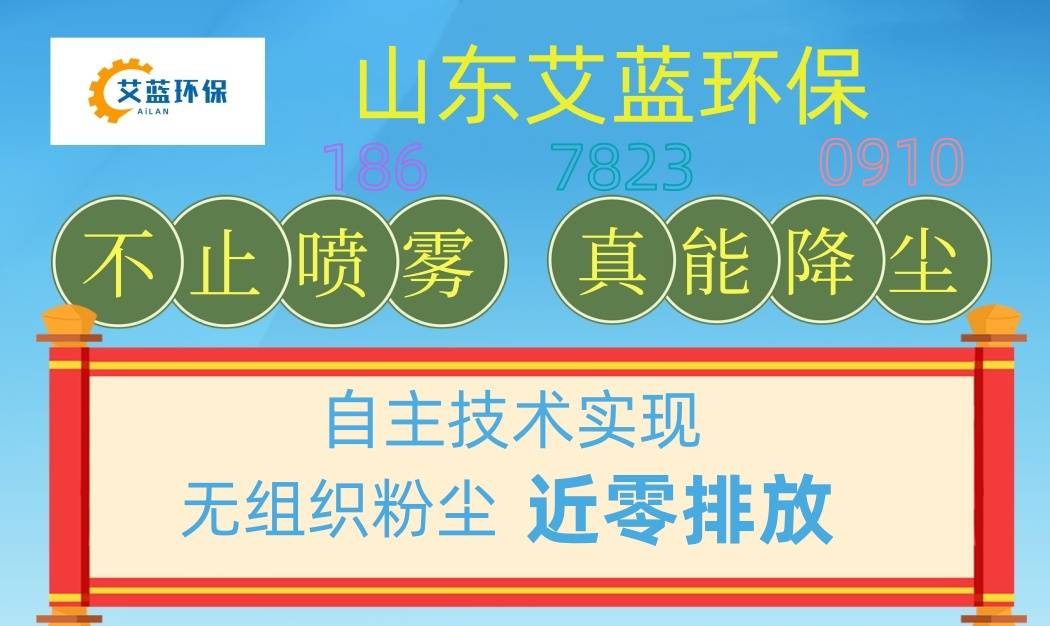 生物膜技术环保型污水处理装置