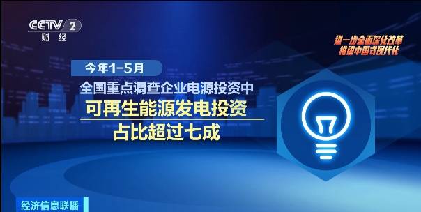 金海高科取得可再生空气净化材料相关专利，达到再生吸附材料