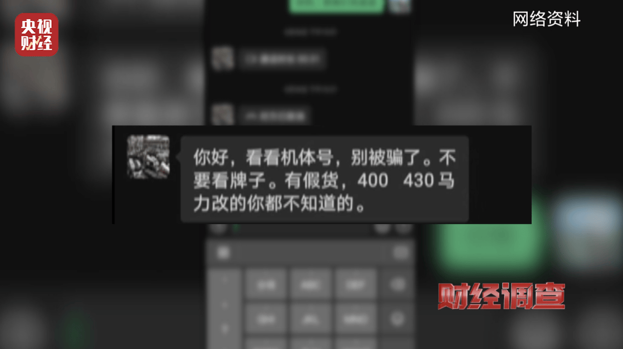 润州明月夜｜推动绿色“焕新”助力循环经济