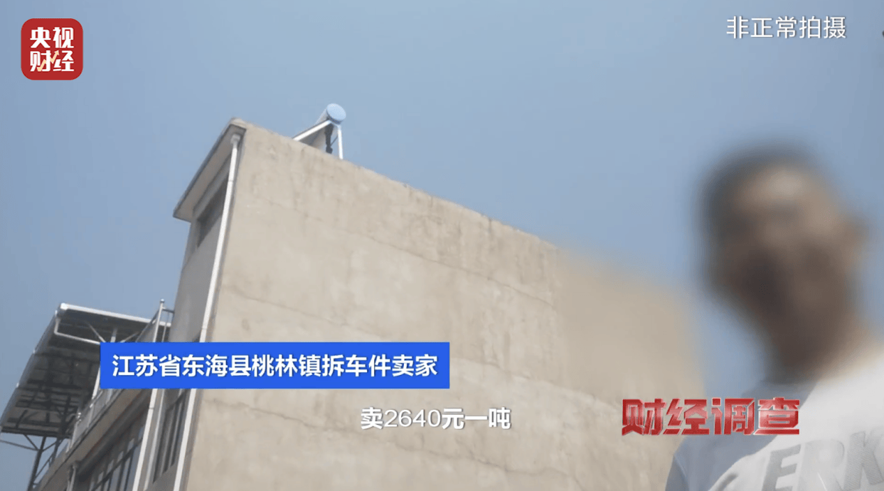 杭州建设工程造价咨询有限公司以1364425元中标循环经济产业孵化园（二期）监理