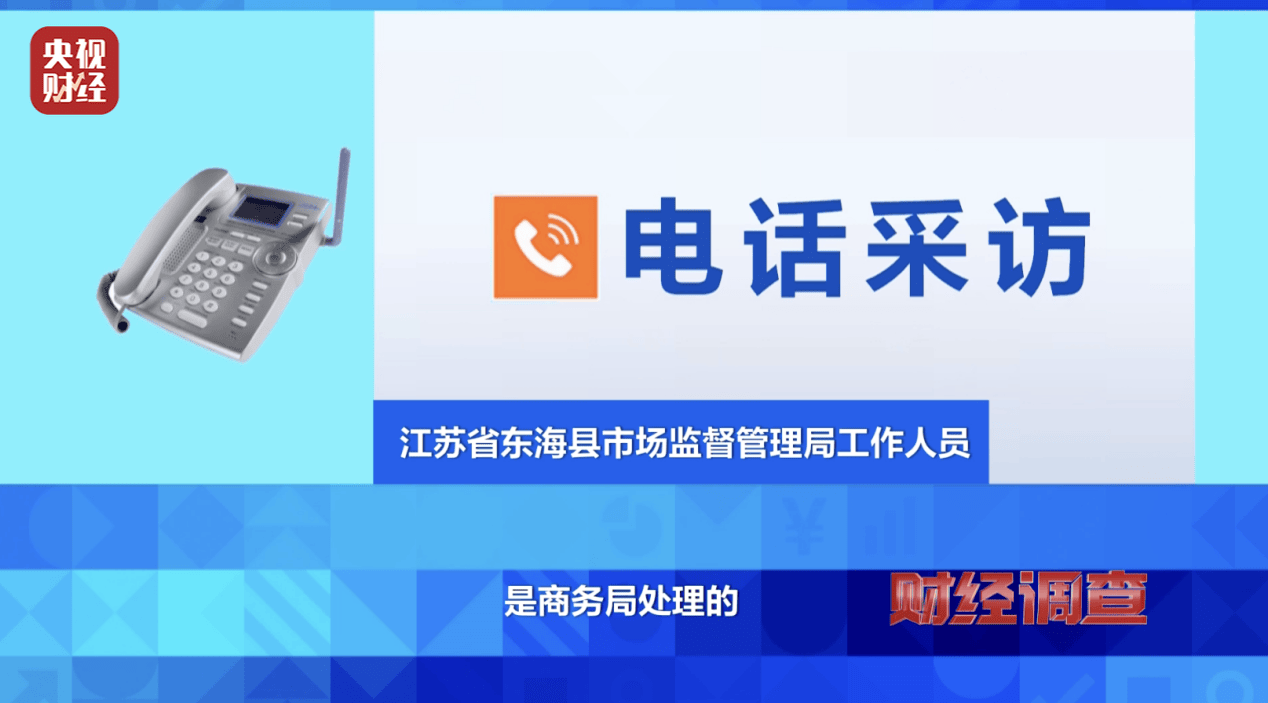 杭州建设工程造价咨询有限公司以1364425元中标循环经济产业孵化园（二期）监理