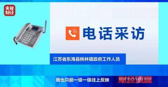 循环经济如何助力我国生态文明建设？一起来看各地的积极探索↓↓↓