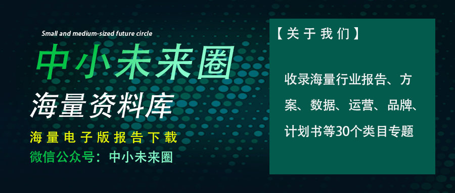 江苏东海县再发报废汽车相关通告：严厉打击循环经济产业违法犯罪