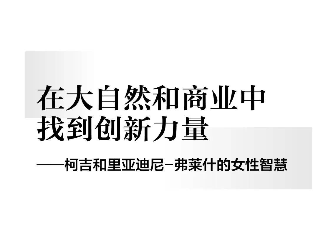 “探索湿地修复 共护地球之肾”洪泽湖保护区开展深度探访主题科普活动