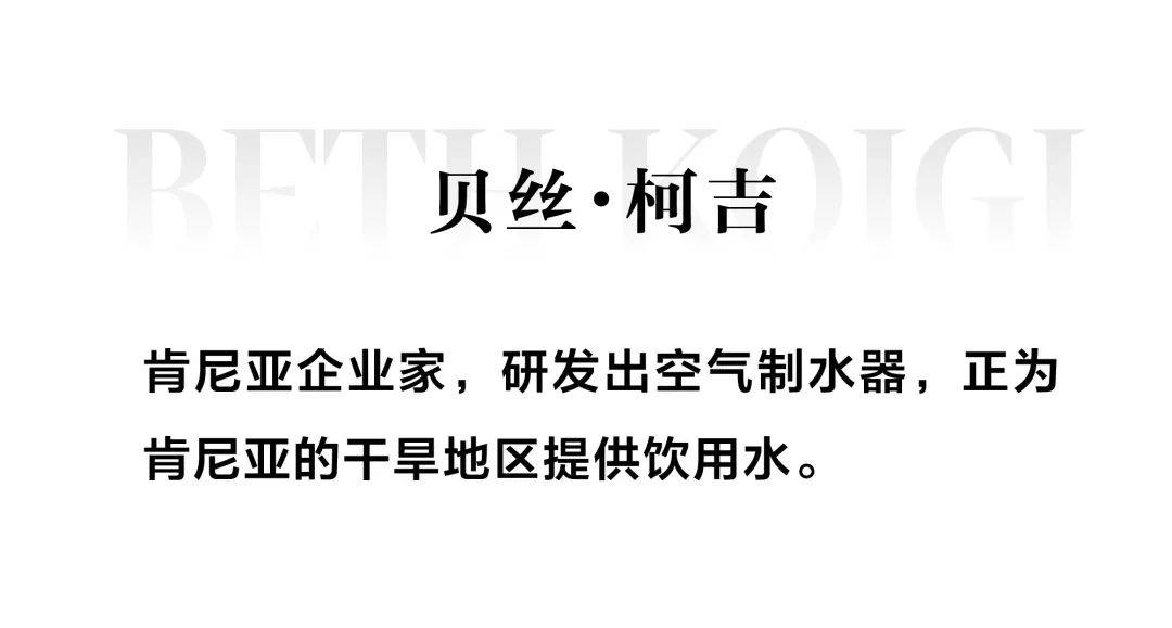 保护红树林，守护地球的“海洋绿肺” —— 7月26日 保护红树林生态系统国际日