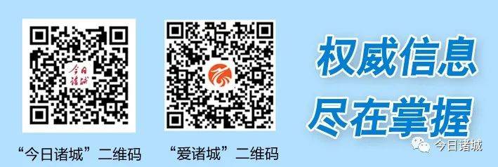 2024 上海城市垃圾分类、 市容环卫及固废可再生资源展-上海城博会