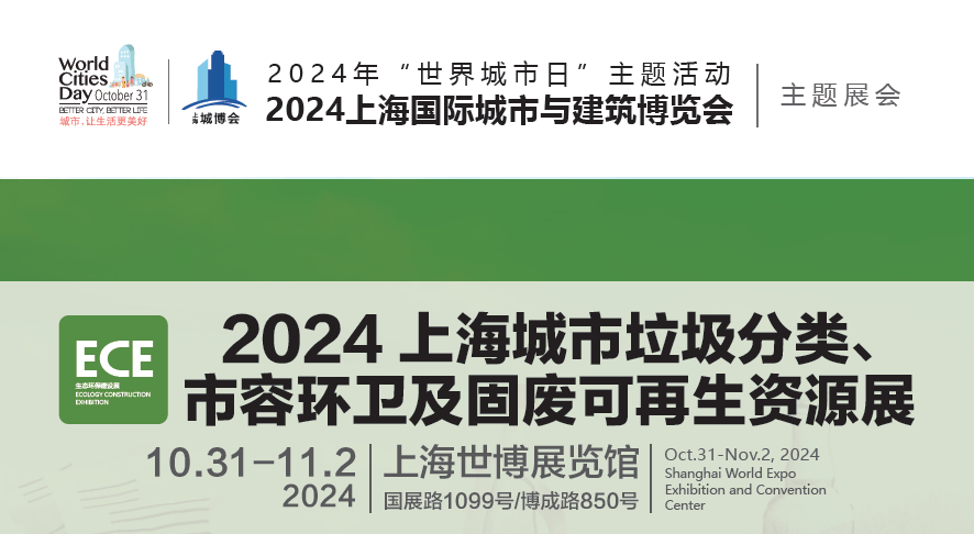 稀土是可再生资源吗？(稀土是可再生资源吗)