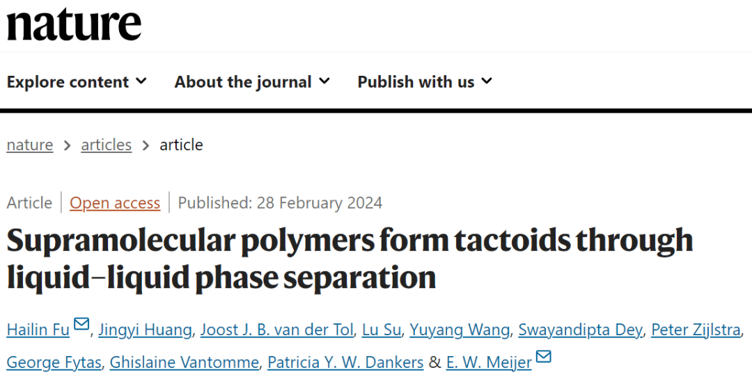 成纤维细胞生长因子(FGF)：生物学特性、应用前景及在医学领域的研究进展