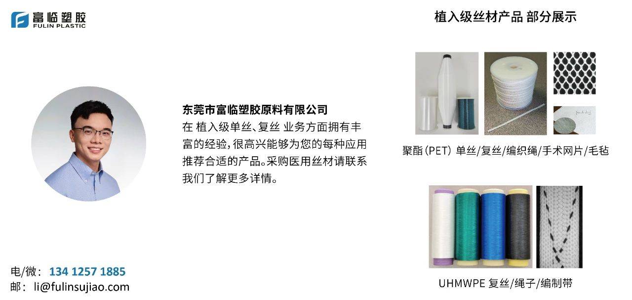 承德市天丰生物工程取得一种模拟纤维素酶的制备方法专利，解决了模拟纤维素酶的催化降解效果差的问题