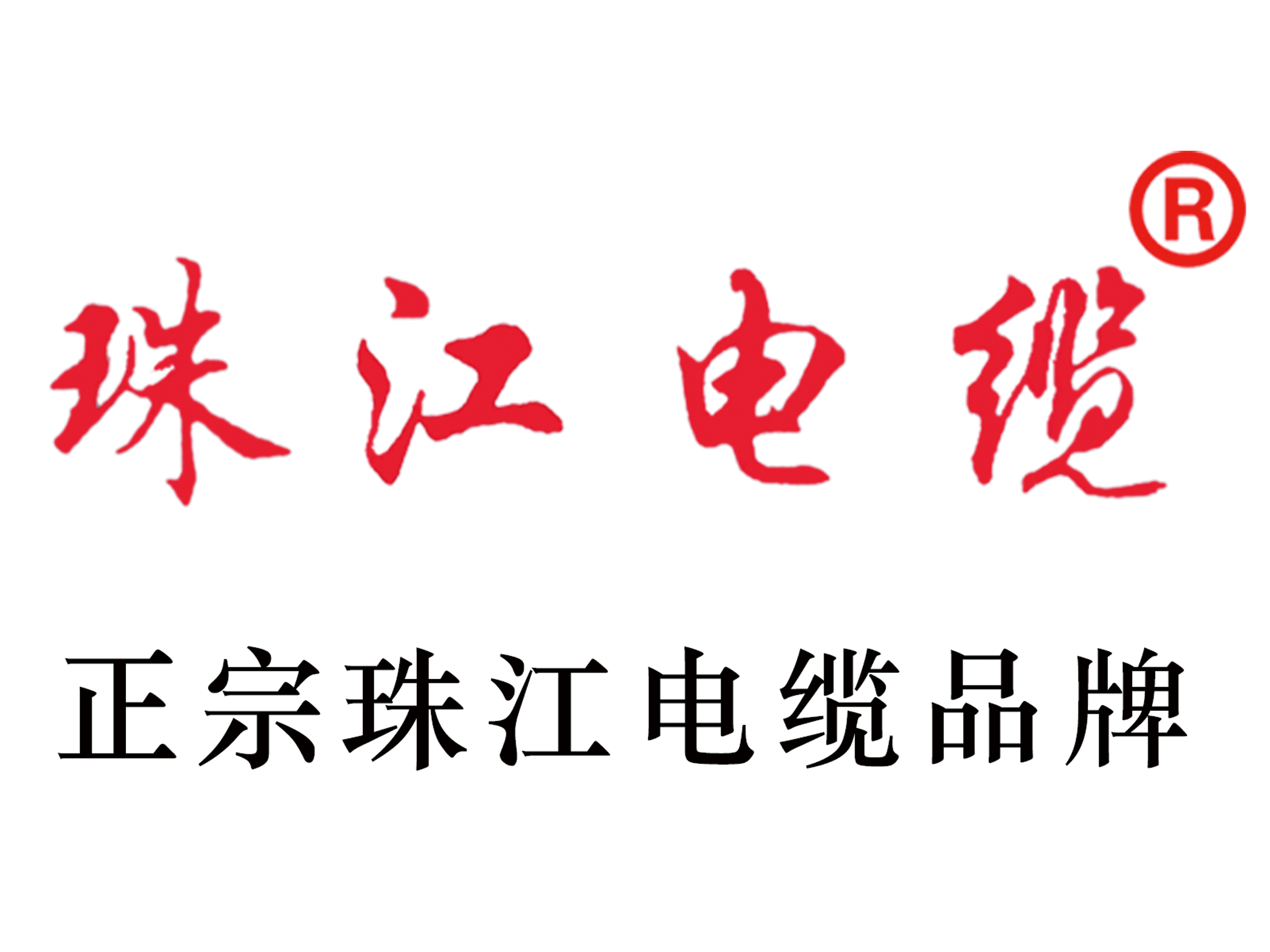 增强规矩意识 凝聚前行动力——全市生态环境系统纪律党课开讲