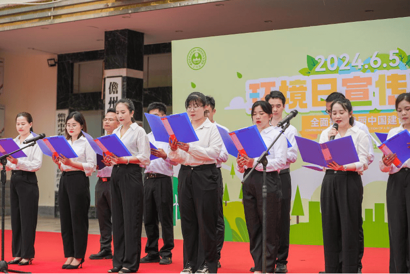 兰州市生态环境局举办意识形态工作专题培训班