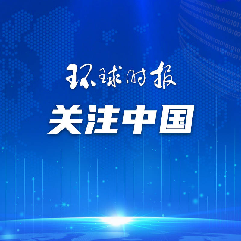 服务支撑绿色转型发展，环境保护“枫桥经验”实践基地在宝山揭牌