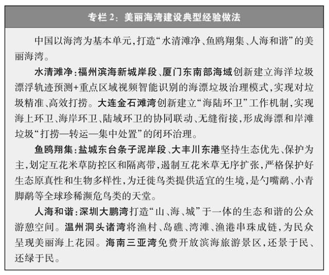 华阳股份：严格落实降本增效措施 重点保证安全生产和环境保护投入