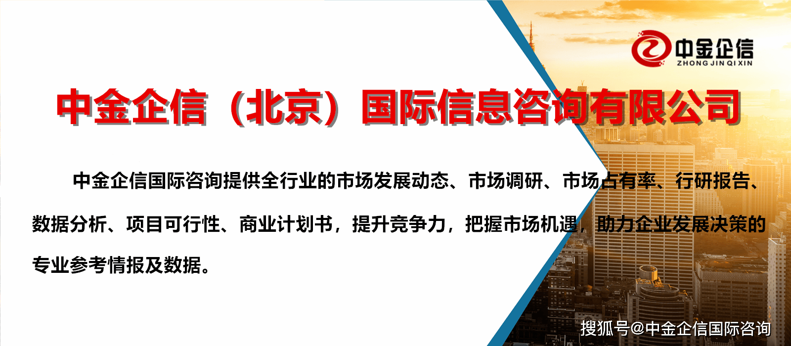 今年我国再生金属产量或达2000万吨 如何破解回收利用效率低难题？