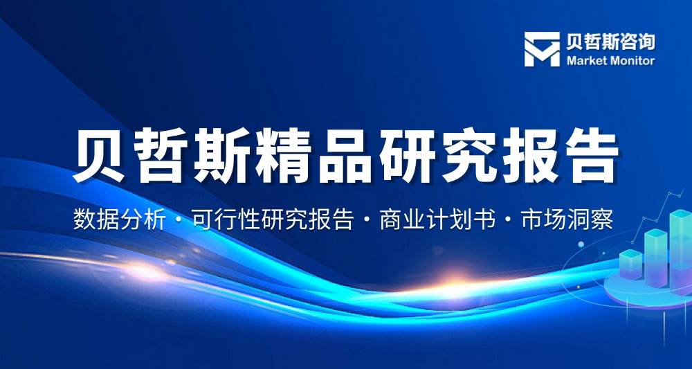 香港五金回收-五金贵金属高价回收-香港五金废料上门回收提货