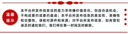 3D球体物理特性和细胞代谢特征可能是癌症相关成纤维细胞生物学性质决定性指标