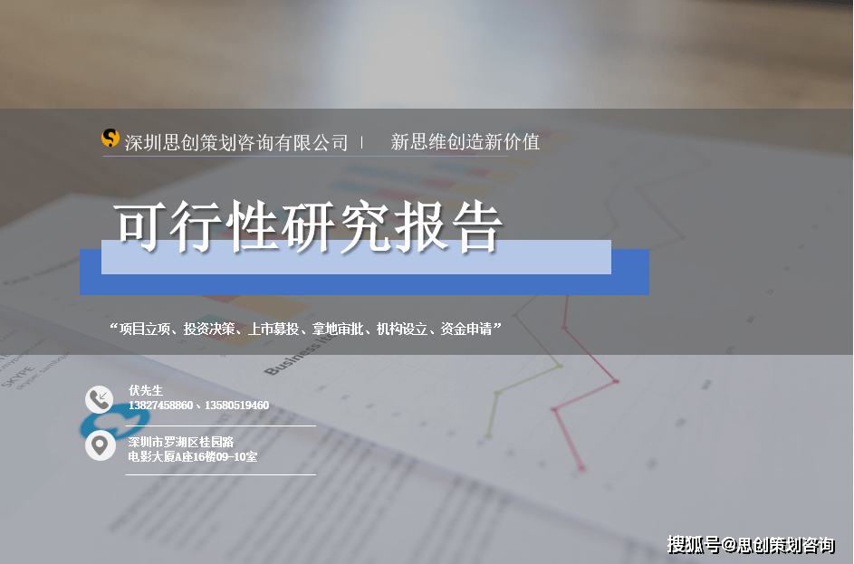 玺苑自建房：现代别墅建筑的实用性与可持续性。