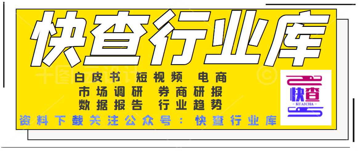 可持续发展的定义？什么是可持续发展利用