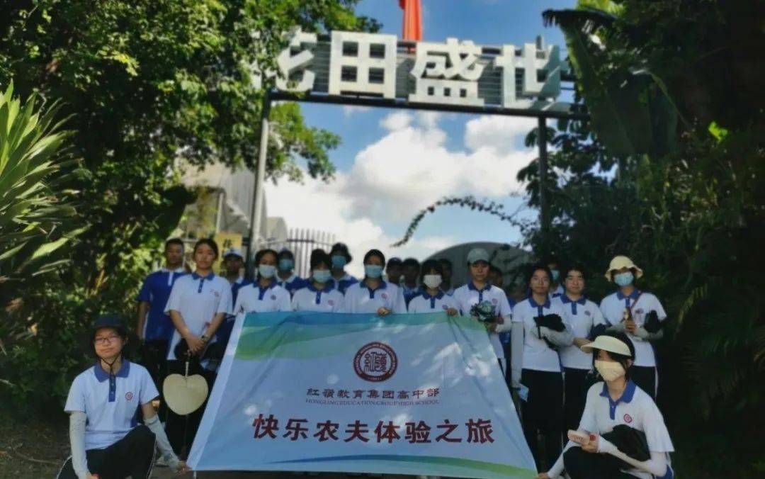 节约用水 点滴在心——灞桥区宇航小学环境教育宣传活动