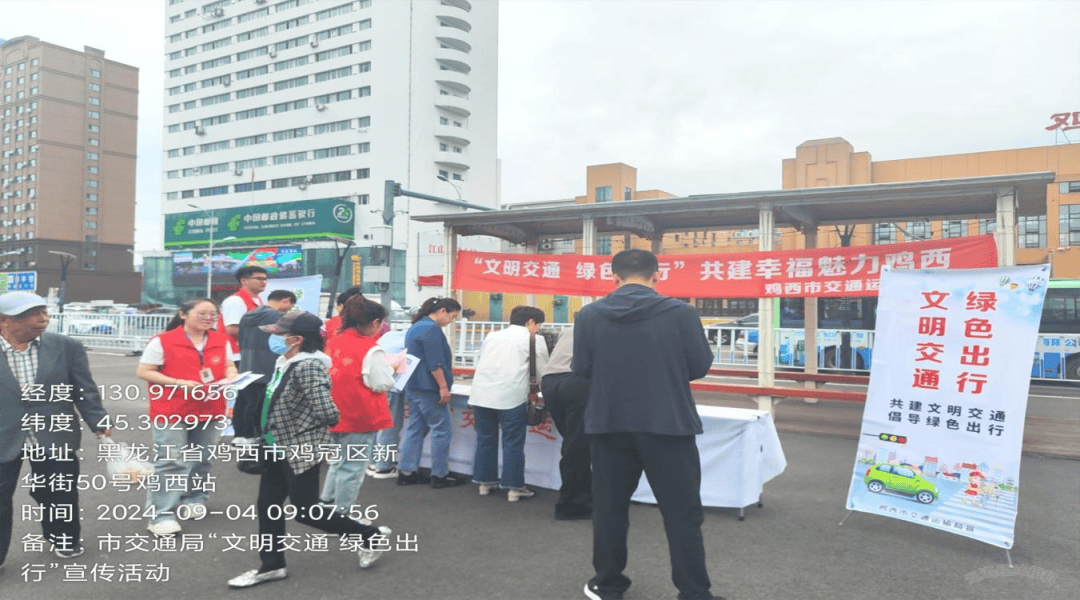 践行绿色低碳生活！常熟市琴川街道开展创意纸袋画活动